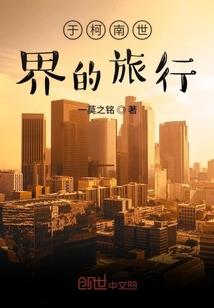 娇韵诗和天气丹怎么搭配