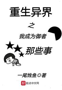 中国天气为什么