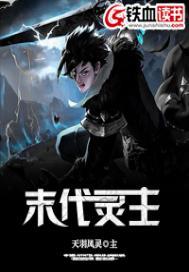沈阳为什么很少高温天气