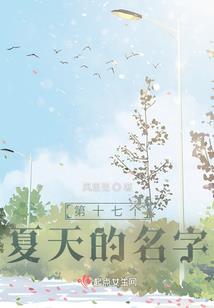 稳稳的幸福天气