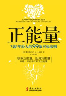 青岛和四川天气对比表图片