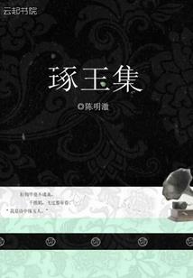 七月杭周天气预报