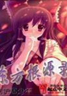 毛毛姐说天气冷