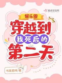 天气巨热会变黑嘛