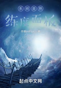 端午节乌孙古道的天气