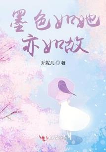 天气冷了不能游泳