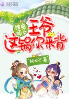北京市爱心天气预报