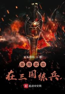如何正确对待天气