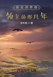 那里的天气非常热