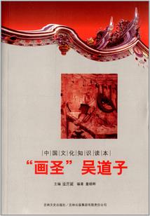 天气晴天的照片