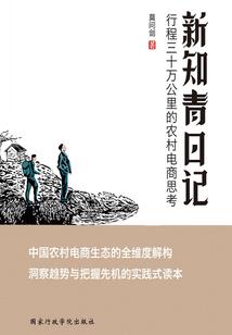 云图天气怎么设置不显示