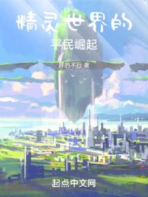 小说描写天气热句子简短
