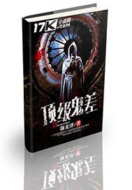 天气不好可以约饭吗