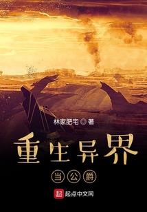 为啥天气热就困乏无力