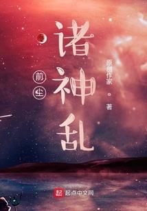 对天气图的认识和理解