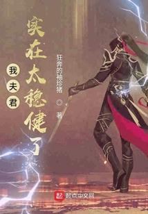 国庆10月1杭州天气