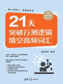 怎么关闭实时天气订阅