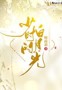5月圣灵群岛天气