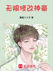 留园明天天气