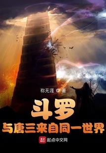 男生说天气冷了睡不好