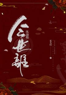 未来高密一周天气怎么样