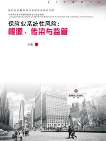 厦门天气受什么影响