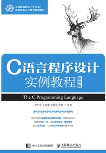 广州天气apikey怎么获取
