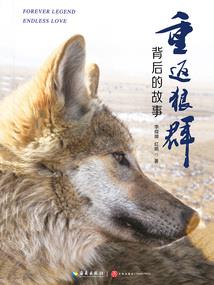 天气冷比赛热吗