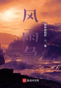 今安康的天气