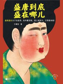 如何评价江西天气预报