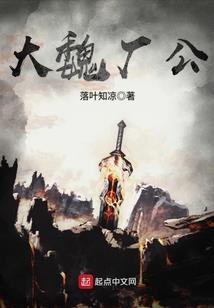风景好美天气冷的说说