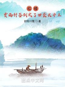 泉州目前什么天气