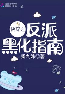 天气网插件怎么安装