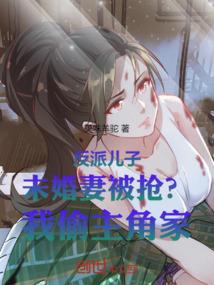 天气热玩水的快乐