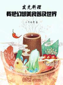 查河南叶县叶邑天气
