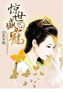 中国各地的高温天气
