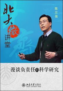 维坊这周天气预报查询最新