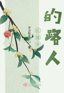 洄澜湾天气