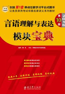 蜜月天气不好怎么形容