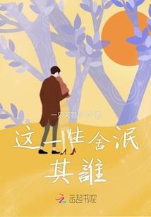 哥本哈根天气丹使用