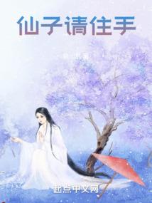 为什么天气热晚霞很美啊