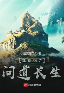 天气风标志