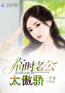 沙河60天天气预报