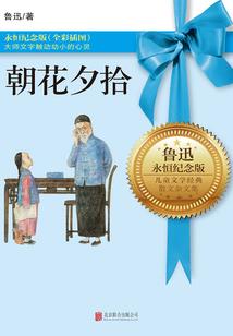 宝丰县今天什么天气