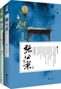 如何缓解高温天气的焦虑