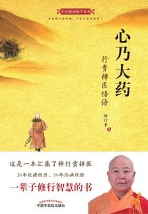 最近阴天城市天气如何