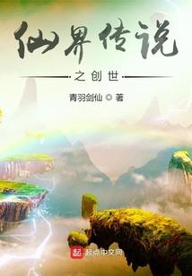 镇安县今日天气和穿衣