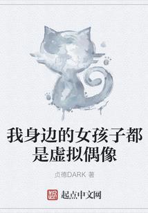 天气冷简直难受