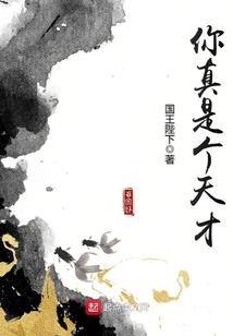 雾天天气怎么样