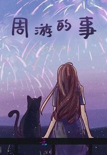 乐陵天气2月份天气如何